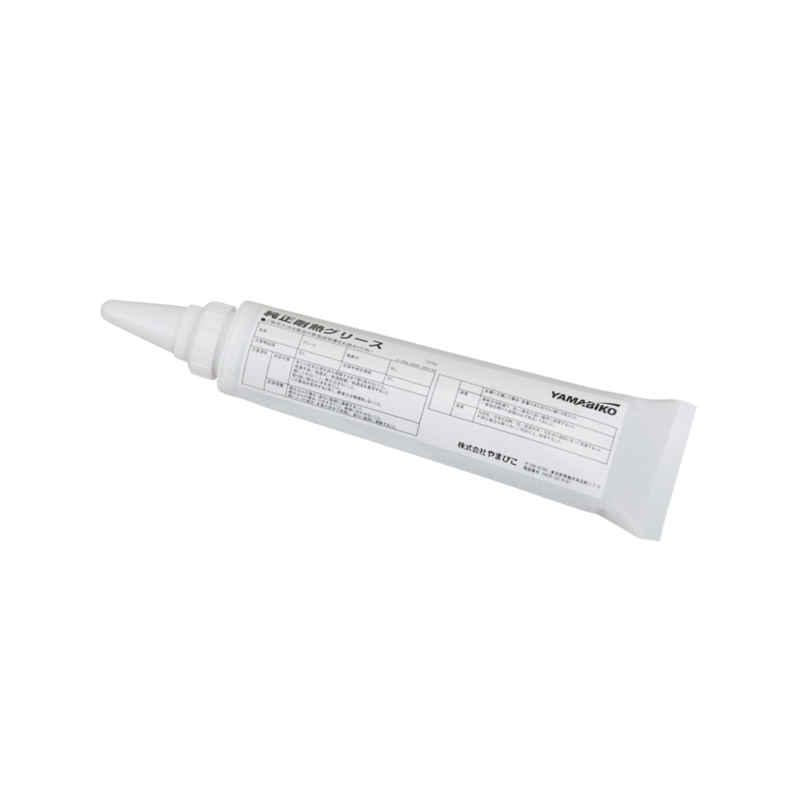 耐熱グリース 220g | 共立【公式】