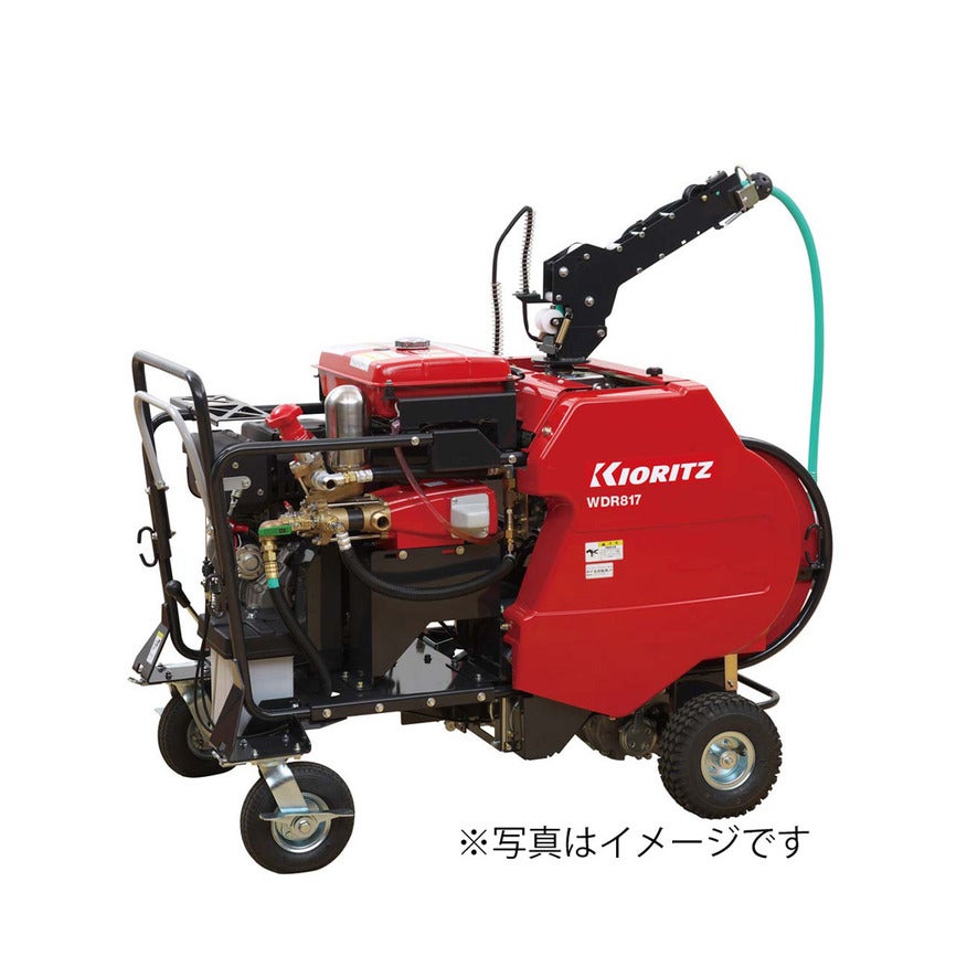 WDR817V-14A | 共立【公式】