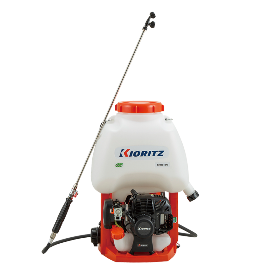 Kioritz SHRE15G 背負い式噴霧器 SHRE15G | 共立【公式】
