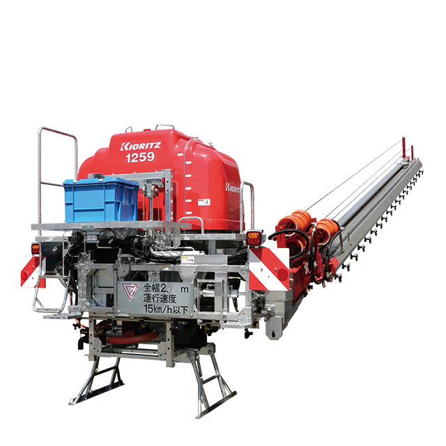 MF41 | 共立【公式】