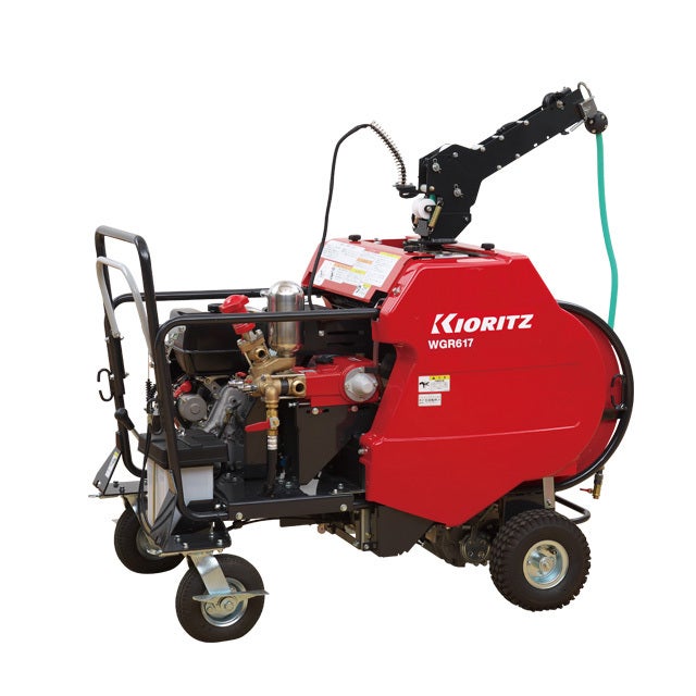 共立　ラジコン動力噴霧器 VRC4570F2-10 | 共立【公式】