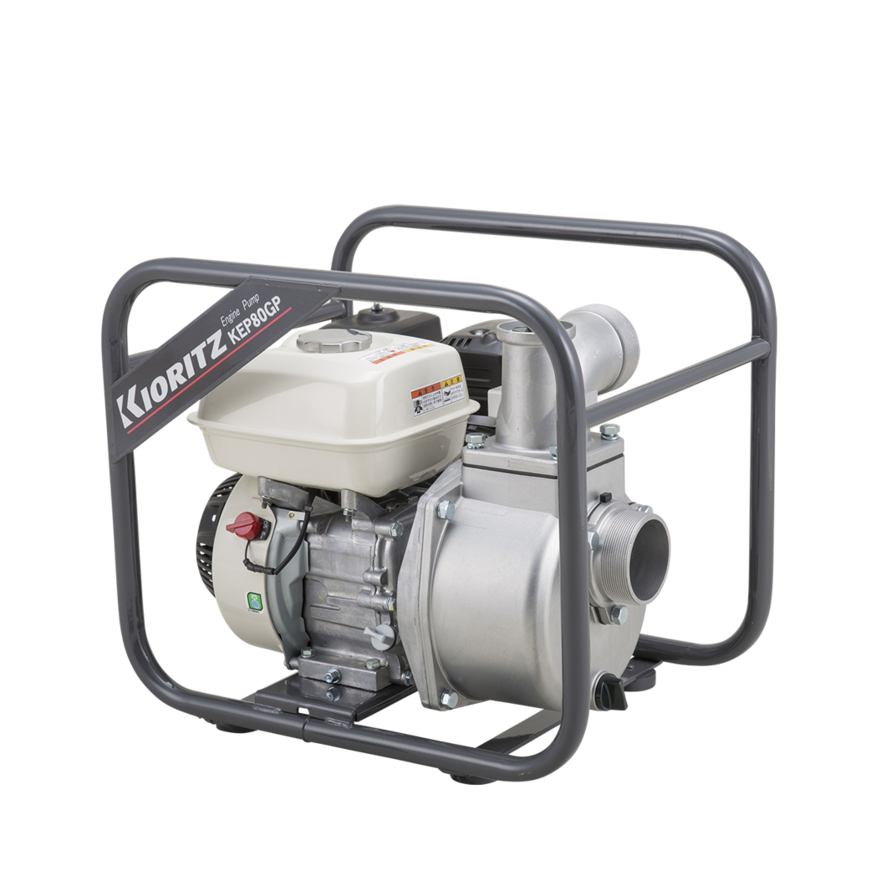 KEP80GP | 共立【公式】