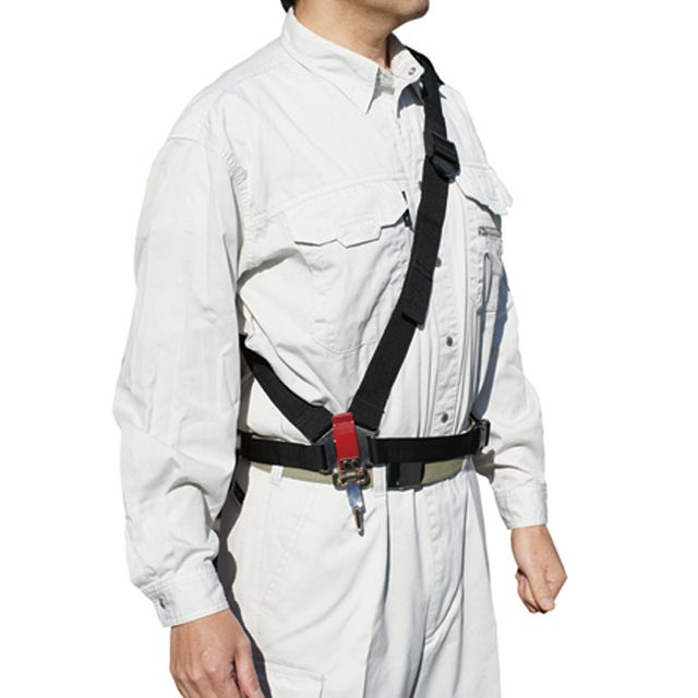 肩掛けバンド ダブル型（腰パッドなし） | 共立【公式】