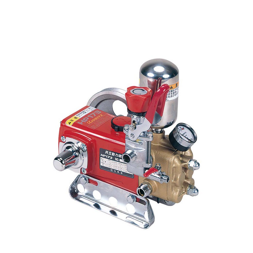 【福岡県みやま市】 KIORITZ 共立 動力噴霧機 HP173 動噴 ポンプ HP173 | 共立【公式】