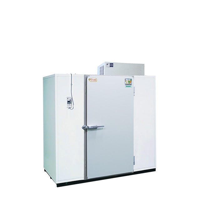 HITACHI 玄米保冷庫 HITACHI 玄米保冷庫 玄米保冷庫 製品ラインナップ｜業務用の厨房機器