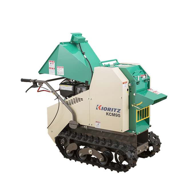 チョッパー KCM95 | 共立【公式】