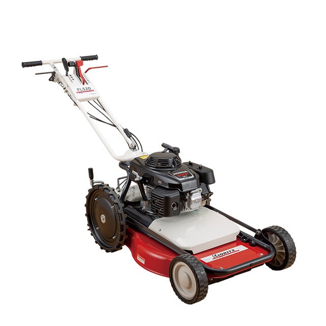 FL520X | 共立【公式】