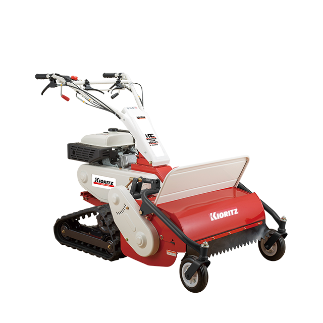 HRC805 | 共立【公式】