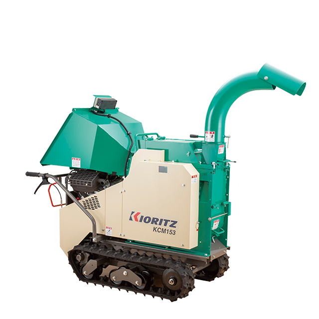 KCM153BL | 共立【公式】