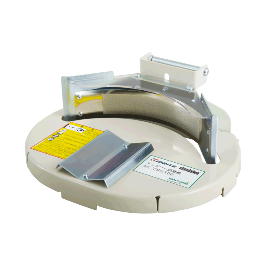 YSK100 | 新ダイワ【公式】