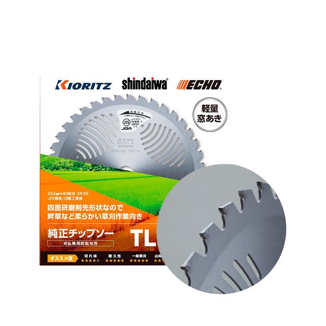 チップソー TRL型静音タイプ | 新ダイワ【公式】