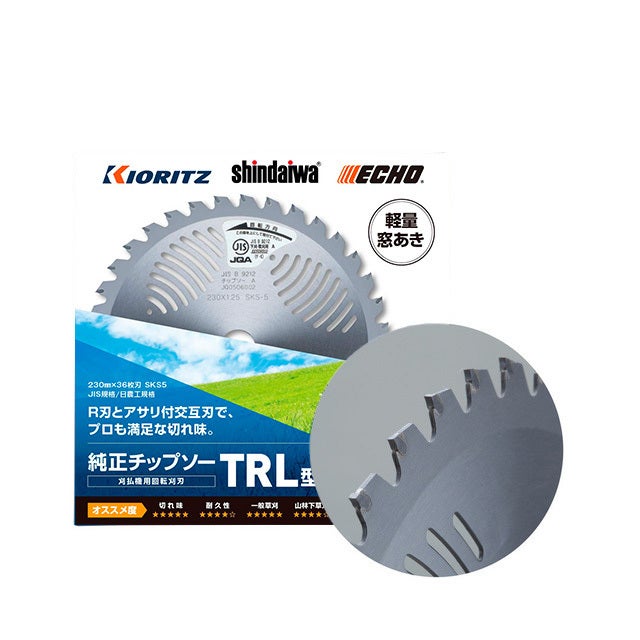 チップソー230X36 40枚 チップソー KL型 | 新ダイワ【公式】
