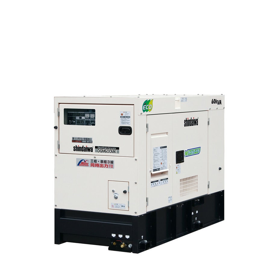 ODK-3MT型送信機 大野電子開発（株） 空中線電力3W 大野電子開発