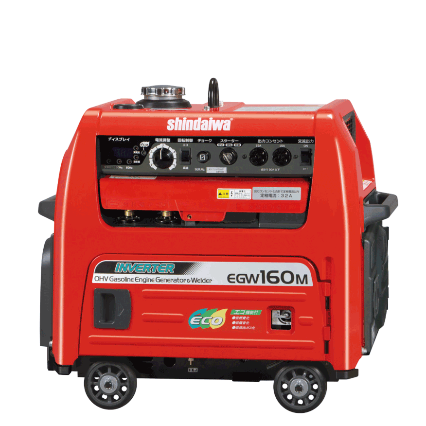 EGW160M-I | 新ダイワ【公式】