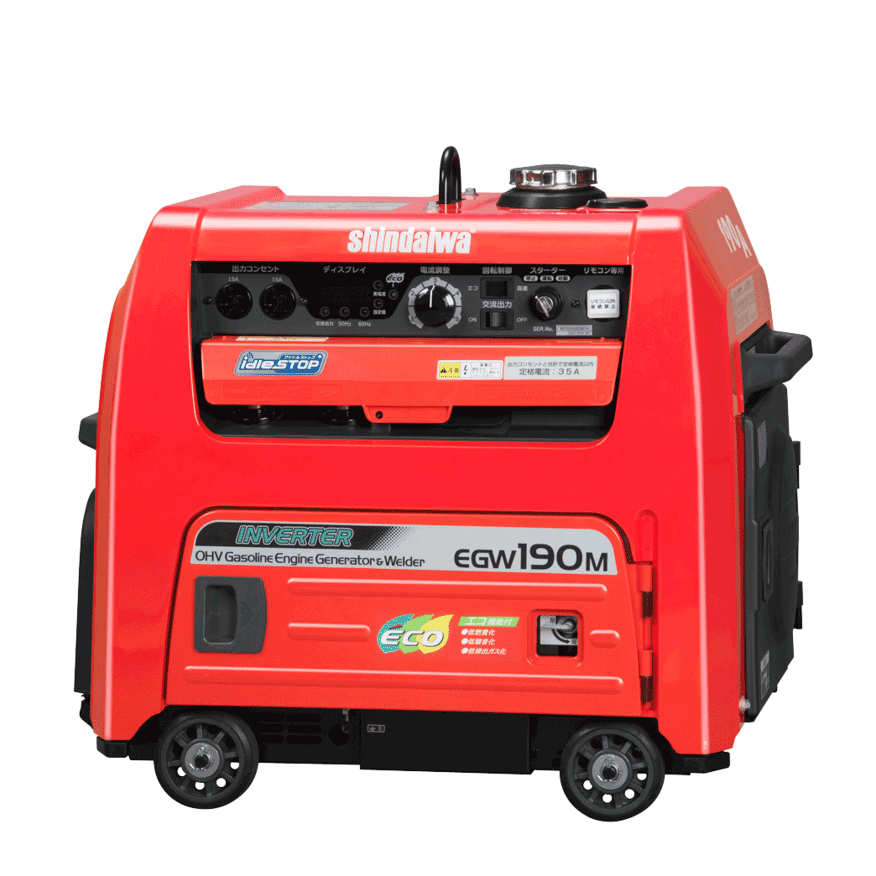 EGW190M-I | 新ダイワ【公式】