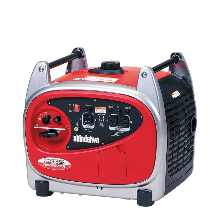 shindaiwa(新ダイワ) iEG 2500 インバーター発電機 IEG2500 | 新ダイワ【公式】