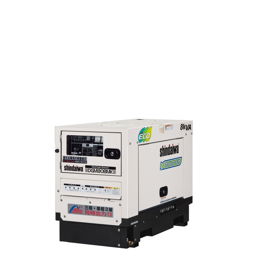 DGM80BMK-E | 新ダイワ【公式】