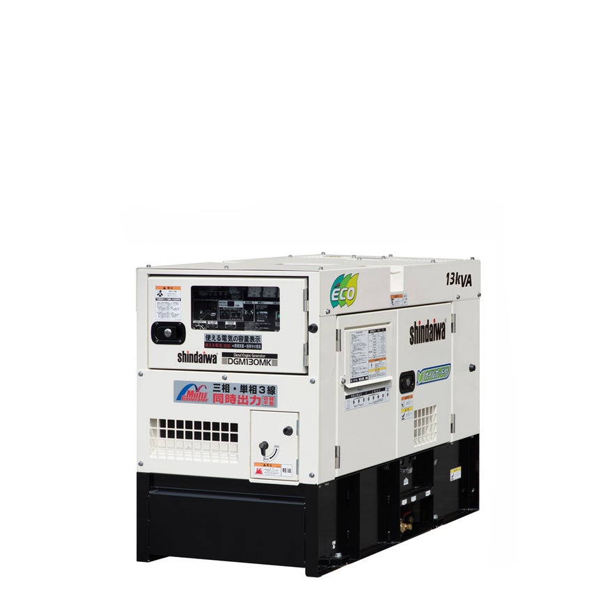 発電機 超低騒音型発電機 | 建機（建設機械）・重機レンタルの西尾レントオール