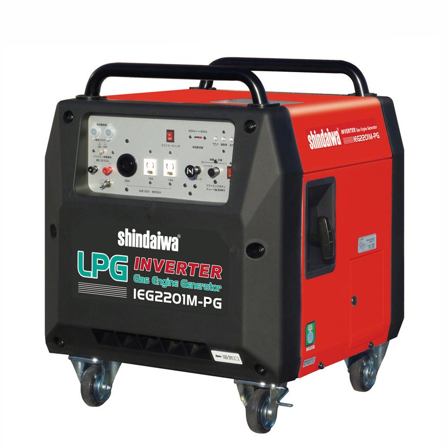 IEG900PG-M | 新ダイワ【公式】