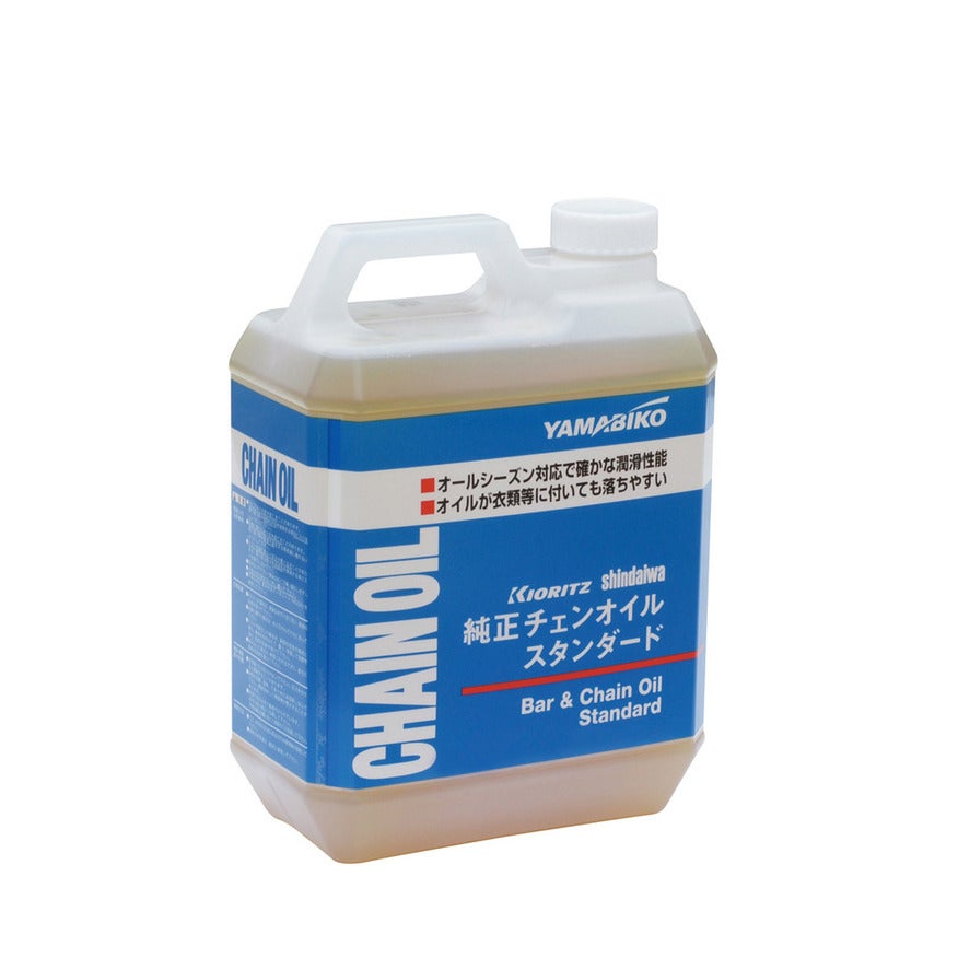 やま ZX 2K BOOST 2.0／サッカーショップKAMO