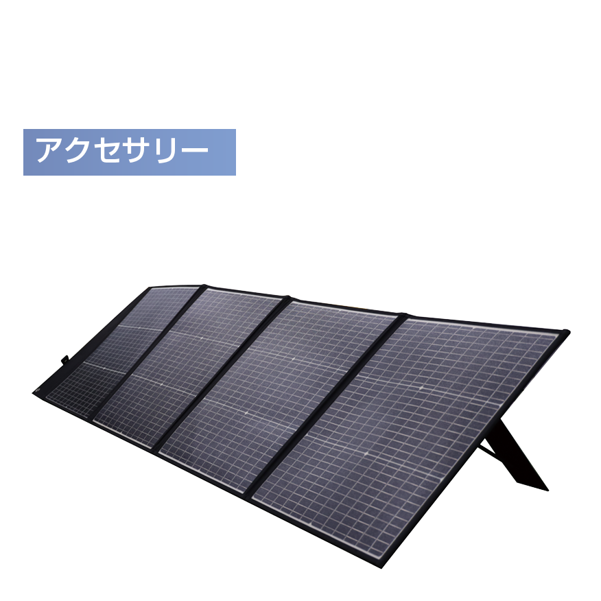 SLG2400B/PV | 新ダイワ【公式】