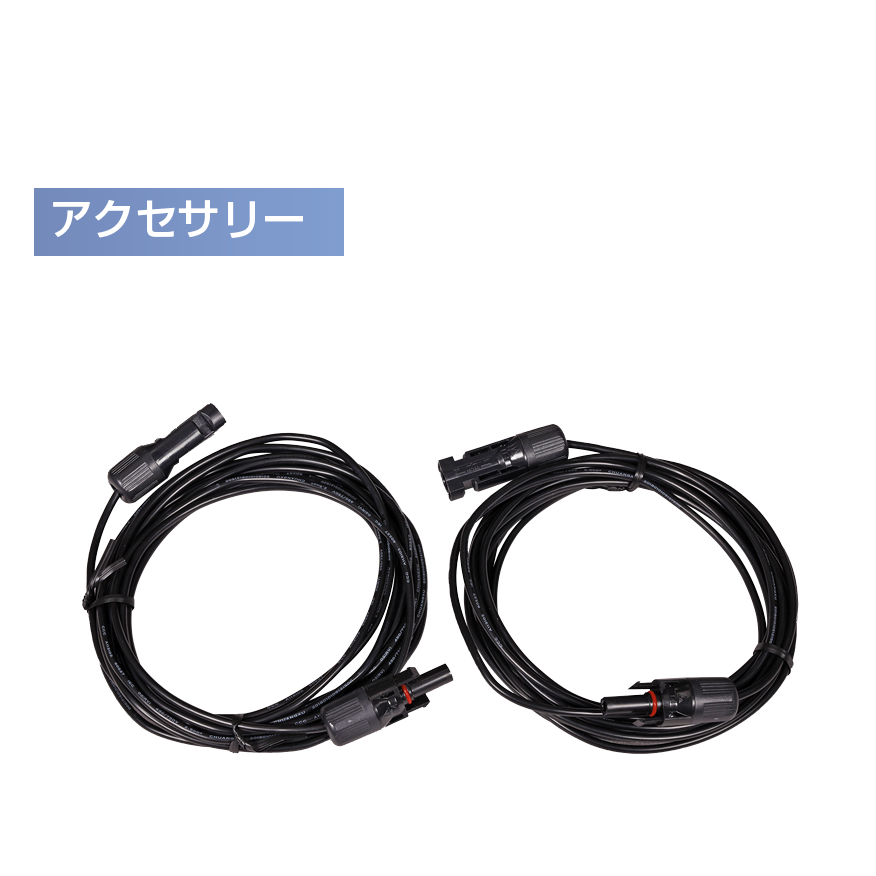 EXT5PV200 | 新ダイワ【公式】