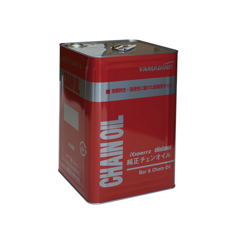 やまびこ純正チェンオイル 18L | 共立【公式】