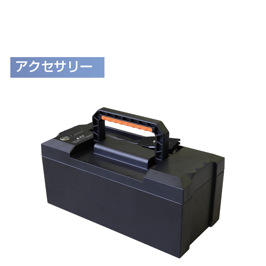 PV201 | 新ダイワ【公式】