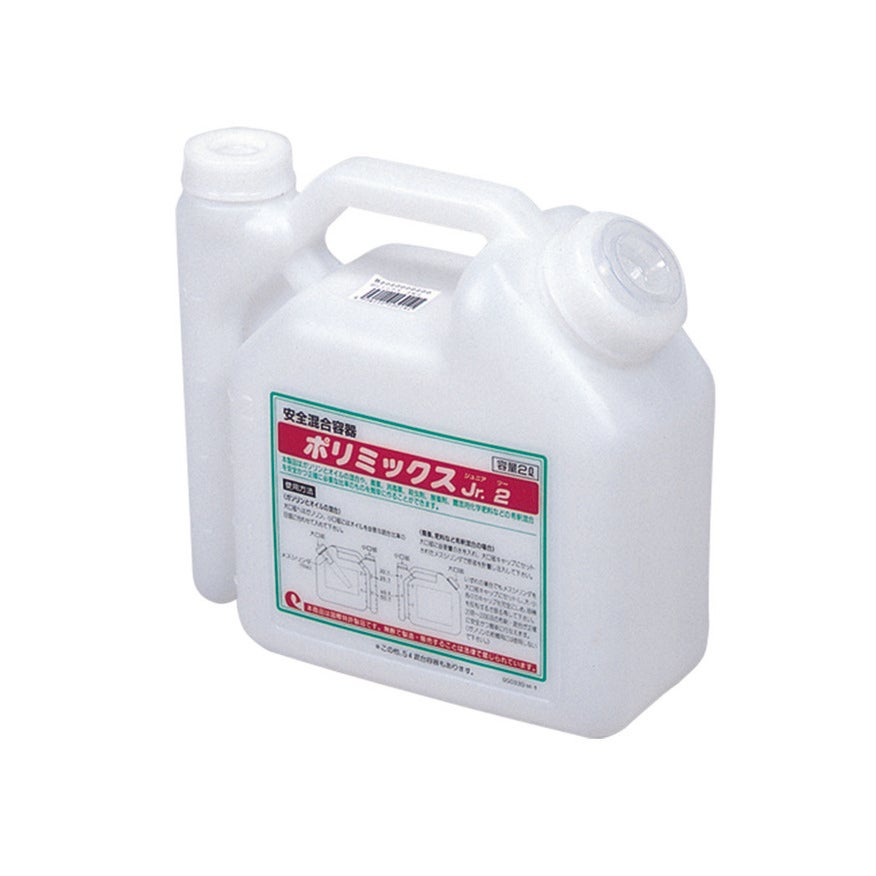 混合容器(2L) | 共立【公式】 混合容器(2L) | 共立【公式】