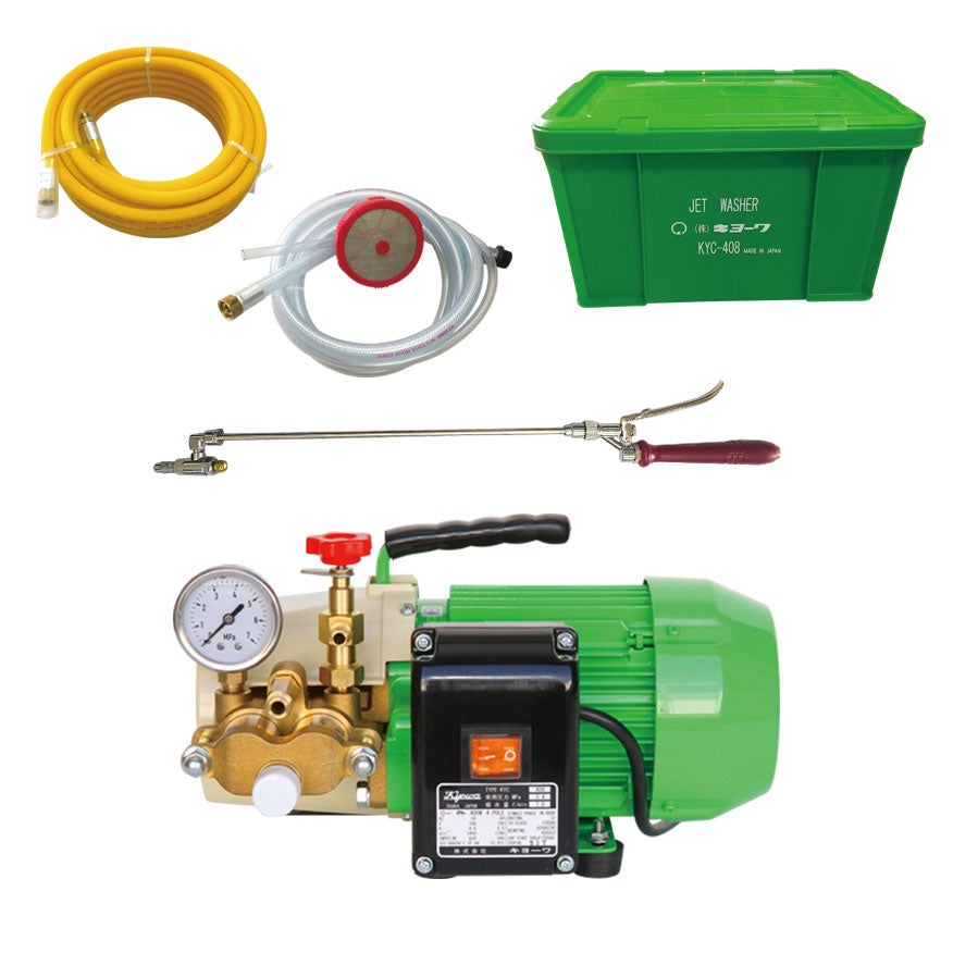 KYC-408 | 共立【公式】