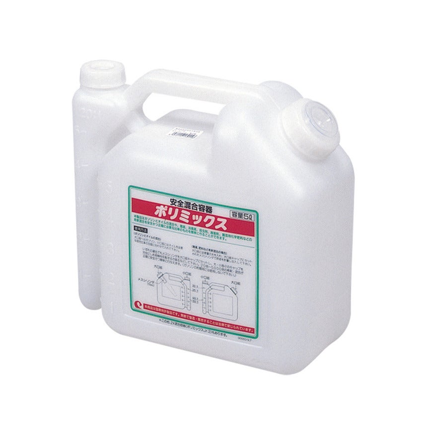 混合容器(5L) | 共立【公式】