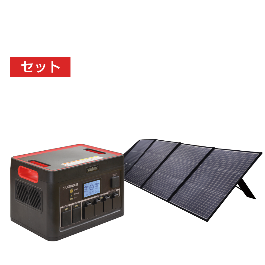 SLG2400B/PV | 新ダイワ【公式】