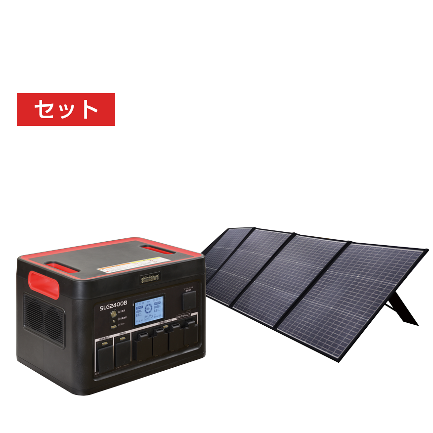 SLG1800B/PV | 新ダイワ【公式】