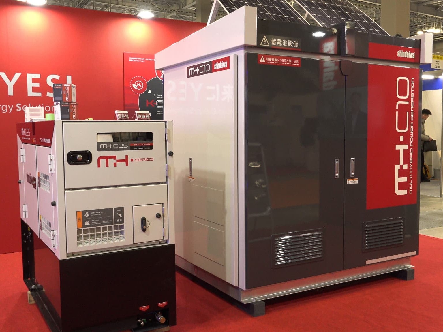 マルチハイブリッドシステム