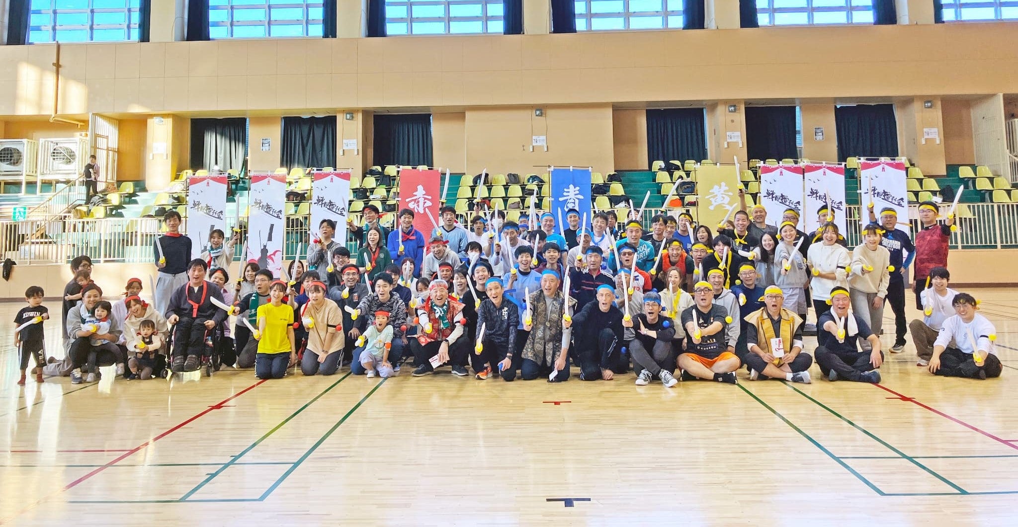 社内運動会の開催