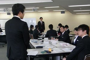 8692_ext_01_0.jpg