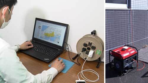 インバータ発電機 IEG2501 特設サイト ～農作業編～ | 新ダイワ