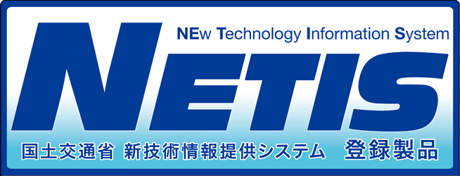 可搬形ディーゼル発電機 | 新ダイワ【公式】