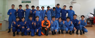 社員を知る